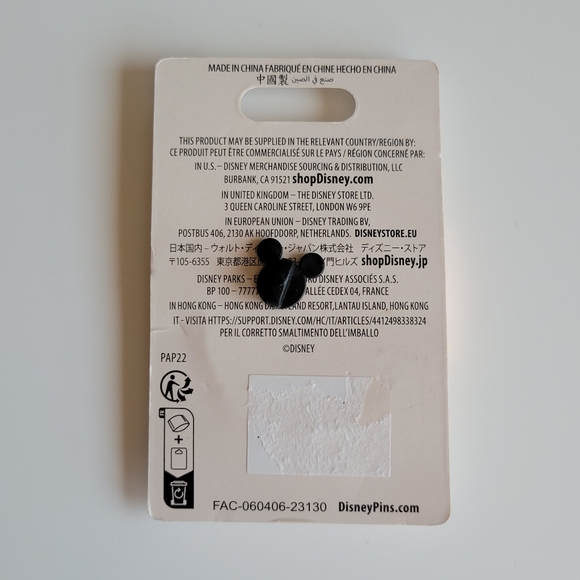 Freaky Friday Disney Pin! - Picture 2 of 2